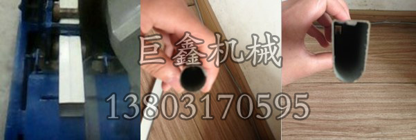 卷管機(jī)樣品圖